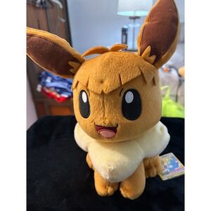 Banpresto Pokemon Sun & Moon Eevee Plush Toy Crane King Japan Import Brown NWT